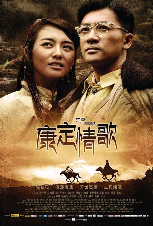 乔治亚大学系统学士成绩单